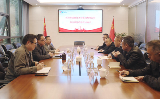 西北永新集團與三峽油漆深化交流 共繪發展藍圖