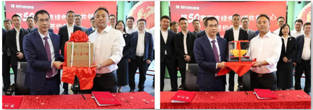 固克綠色修繕成功落地第50家共創中心!