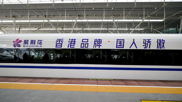 再獲殊榮|紫荊花榮獲2025中國數智營銷峰會兩項大獎