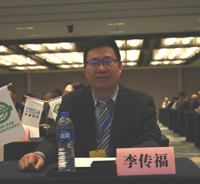 科德科技：專精特新樹標杆，科技創新促發展