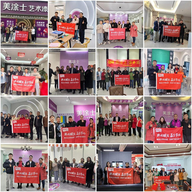 雙11美塗士燃爆終端，年終大促盛勢再燃