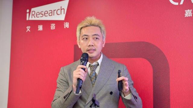 行業首發！嘉寶莉發布藝術塗料白皮書