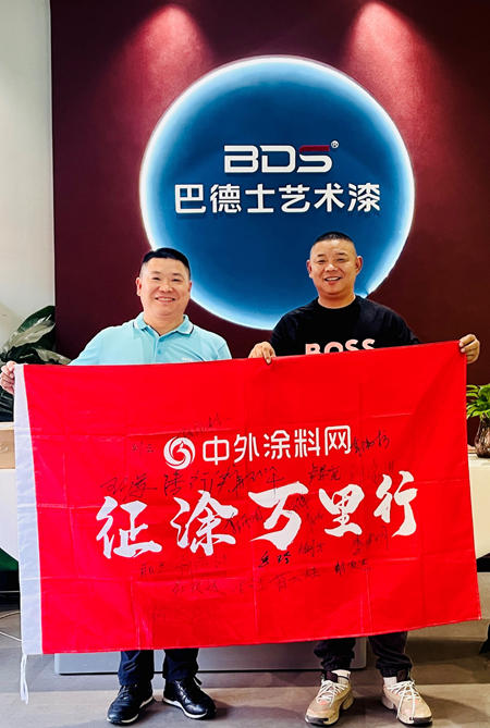 500%增長！一年交付百棟自建別墅的背後秘訣——專訪海南巴德士仿石漆運營中心總經理劉雲