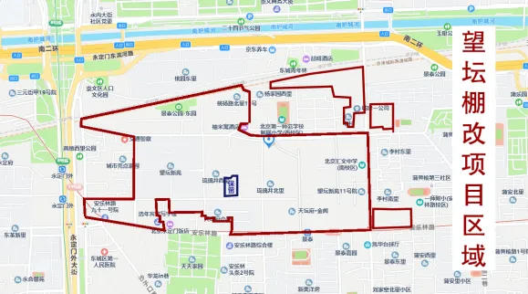 龍牌塗料服務北京核心區最大棚改項目