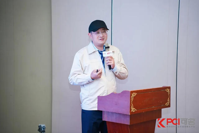 巴德富榮獲“2024年度亞洲塗料行業技術先鋒獎”