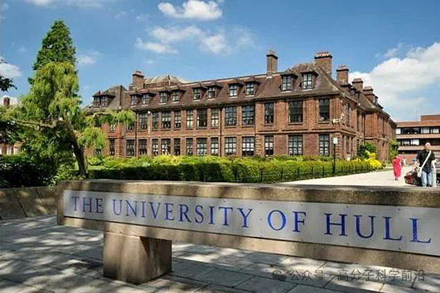 突發！世界知名大學宣布關停化學係