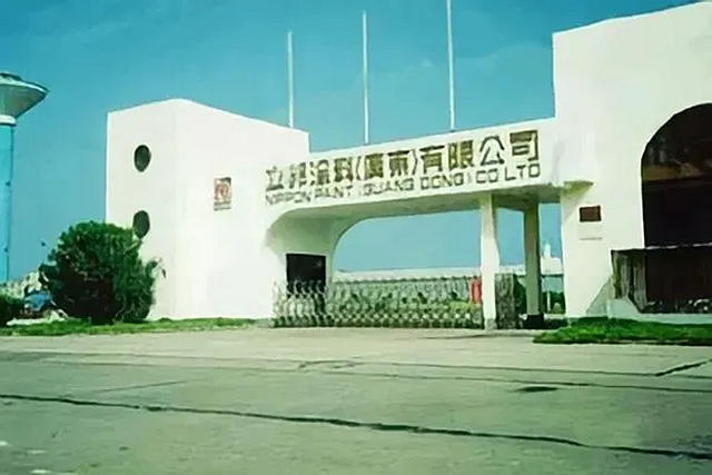 一位新加坡潮商和中國家鄉的一村一廳