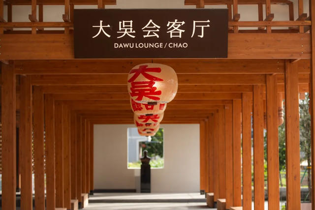 立邦吳清亮：我的根在中國