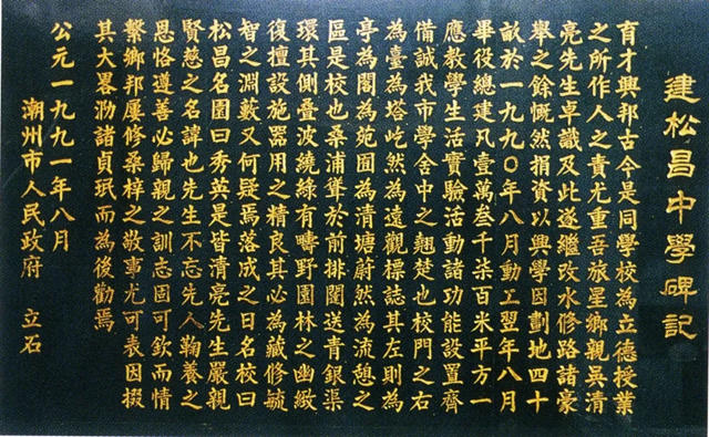 立邦吳清亮：我的根在中國