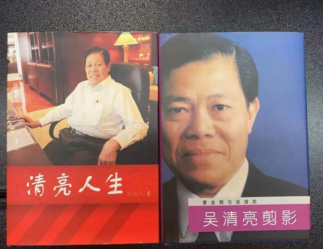 立邦吳清亮：我的根在中國