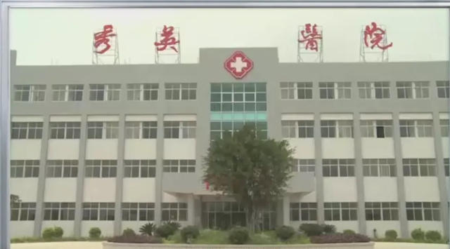 立邦吳清亮：我的根在中國