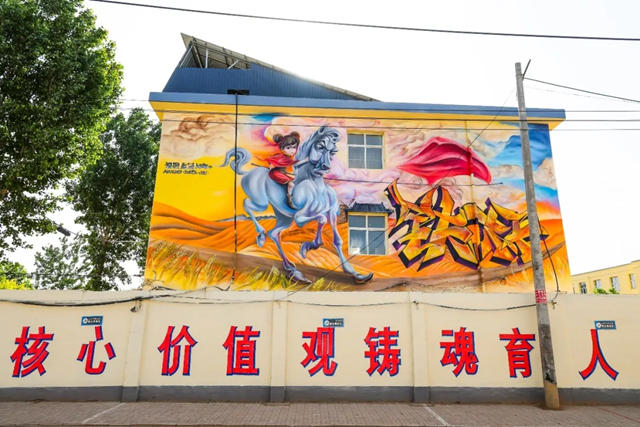 立邦吳清亮：我的根在中國