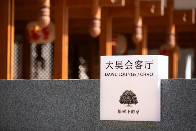 立邦吳清亮：我的根在中國