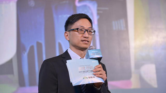 鬆尾中國20周年之際，合鬆元舉行新品發布會