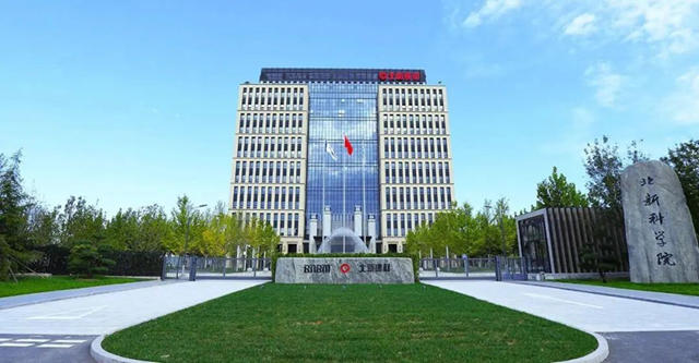 一體兩翼三線出擊！“並購大王”北新建材下了怎樣一盤大棋？