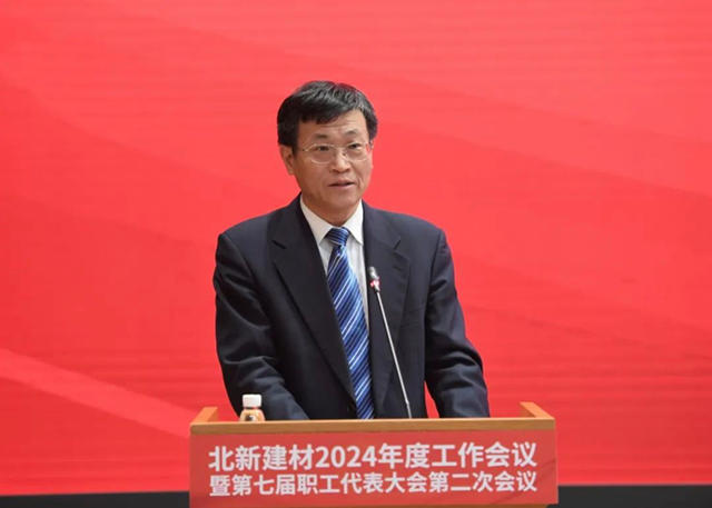 一體兩翼三線出擊！“並購大王”北新建材下了怎樣一盤大棋？