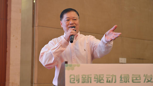 創新驅動，綠色發展，廣東膠協舉行第一屆四次會員大會