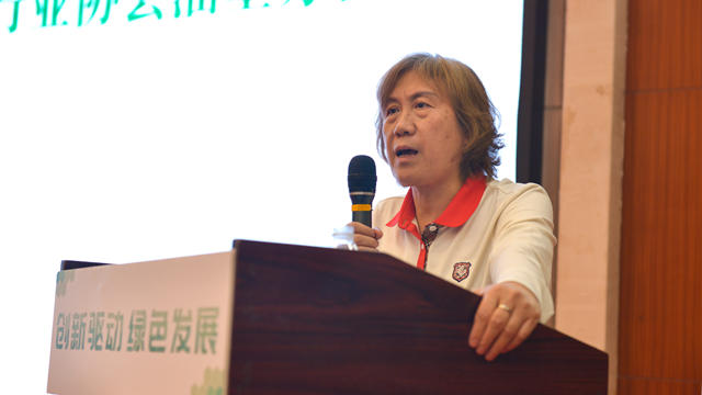 創新驅動，綠色發展，廣東膠協舉行第一屆四次會員大會
