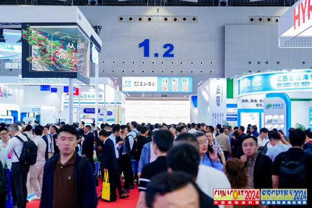 新征程 新突破 新價值 | 巴德富集團火爆亮相2024中國國際塗料展