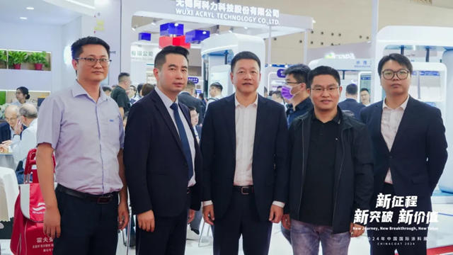 新征程 新突破 新價值 | 巴德富集團火爆亮相2024中國國際塗料展