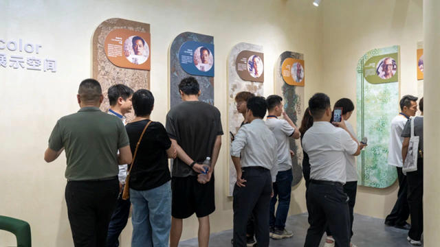 一起來創造！諾瓦藝術漆年度關鍵色C位再現廣州設計周CMF聯展