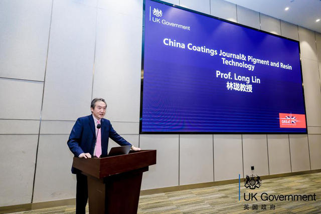 寧波塗協參加“2024中英塗料行業 綠色可持續發展合作交流會”