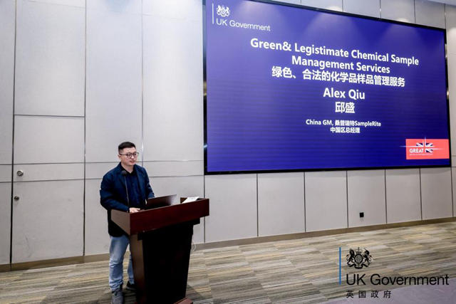 寧波塗協參加“2024中英塗料行業 綠色可持續發展合作交流會”