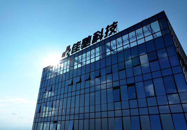 第二家軍工隱身塗料龍頭上市首日漲超150%，預計今年營收首破10億