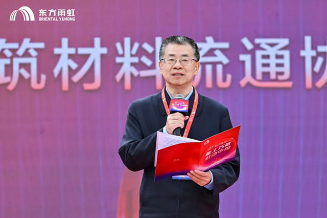 匠臻國競 大國風采｜2024“能工巧匠 虹動中國”圓滿落幕！
