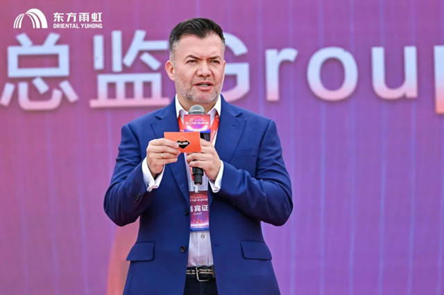 匠臻國競 大國風采｜2024“能工巧匠 虹動中國”圓滿落幕！
