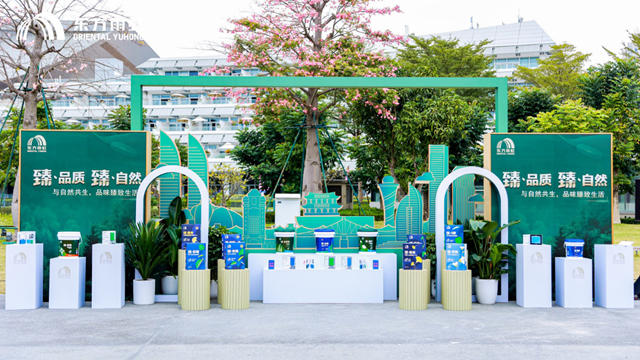 匠臻國競 大國風采｜2024“能工巧匠 虹動中國”圓滿落幕！