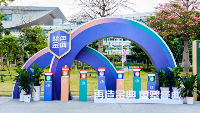 匠臻國競 大國風采｜2024“能工巧匠 虹動中國”圓滿落幕！