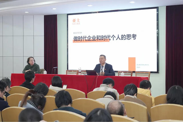 李金鍾來了：為教育創新賦能