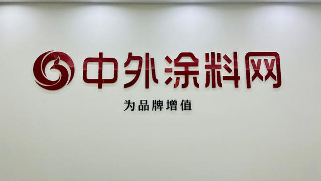 感恩有你，興業長新丨神秘彩金随机派发规则喬遷新址通知