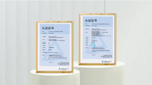 立邦塑料製品包裝獲得行業首批“易回收易再生設計認證”