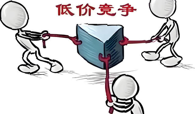 聲音 | 低價競爭正在“戕害”塗料業