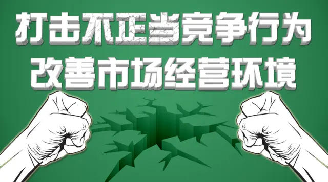 聲音 | 低價競爭正在“戕害”塗料業