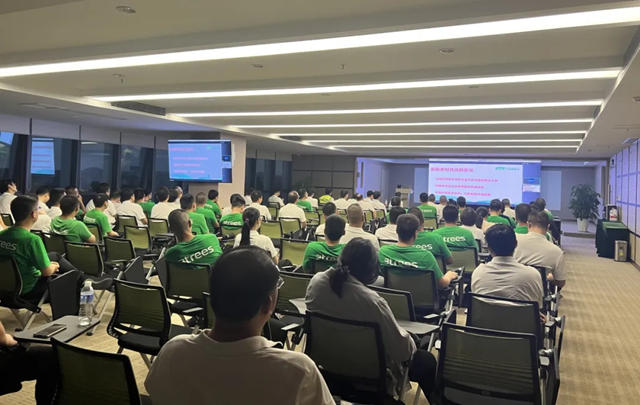 三棵樹斬獲ESG金曙光獎 樹立誠信經營新標杆