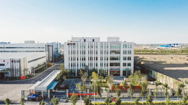 再添省級科創平台！亞士新疆公司榮獲“自治區級企業技術中心”認定