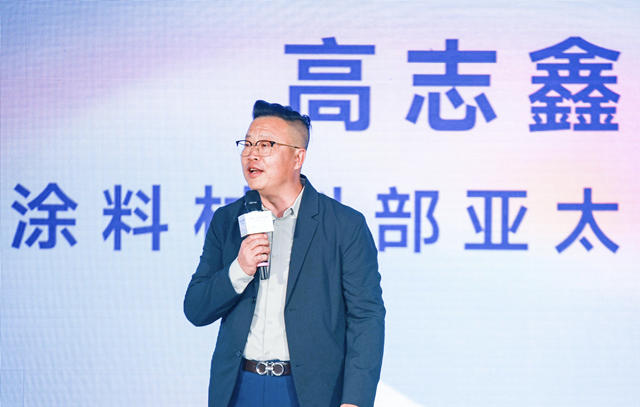 「為愛上色」十五周年：匯聚萬千力量，塗繪美滿中國畫卷