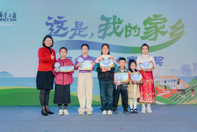 「為愛上色」十五周年：匯聚萬千力量，塗繪美滿中國畫卷