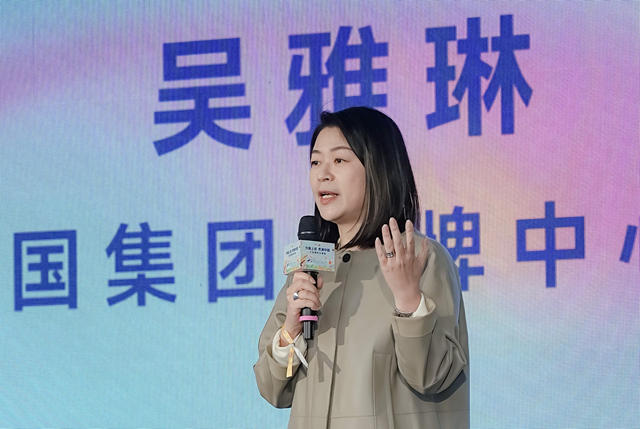 「為愛上色」十五周年：匯聚萬千力量，塗繪美滿中國畫卷