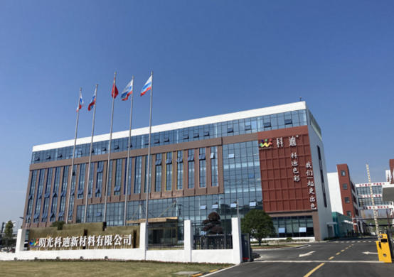 色漿龍頭瞄準IPO衝擊北交所