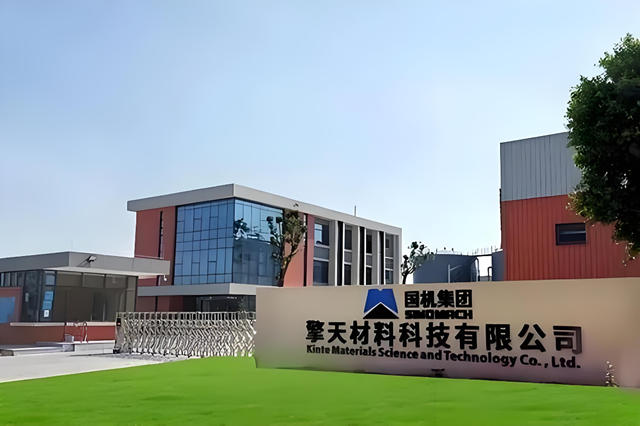 投資12億元，擎天塗料母公司擬建長三角總部