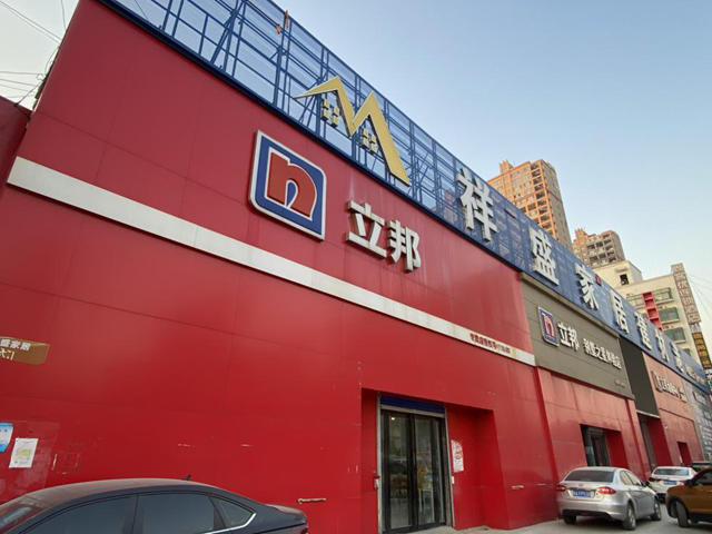 塗料大商李冠首：多看一步！天下沒有價格戰