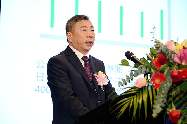 陳兆良連任佛山市塗料行業協會會長