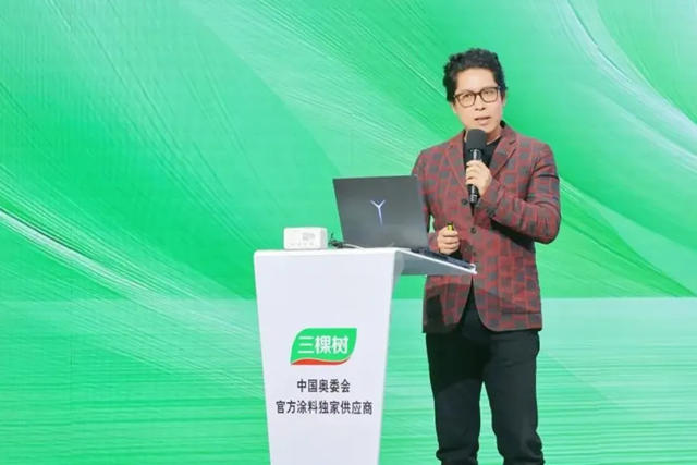 美好同行 品位生活 三棵樹美好生活文創產品發布會圓滿舉行