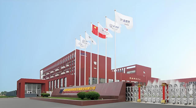 喜提6000億央企塗料大單，富思特綠色建材領未來