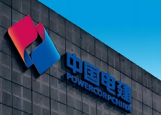 喜提6000億央企塗料大單，富思特綠色建材領未來