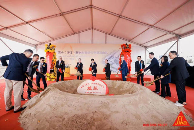 龍頭塗企投資7.3億的工廠奠基 將成為在華最大的生產基地